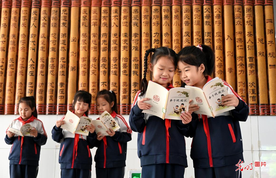 书香润童心 阅读伴成长