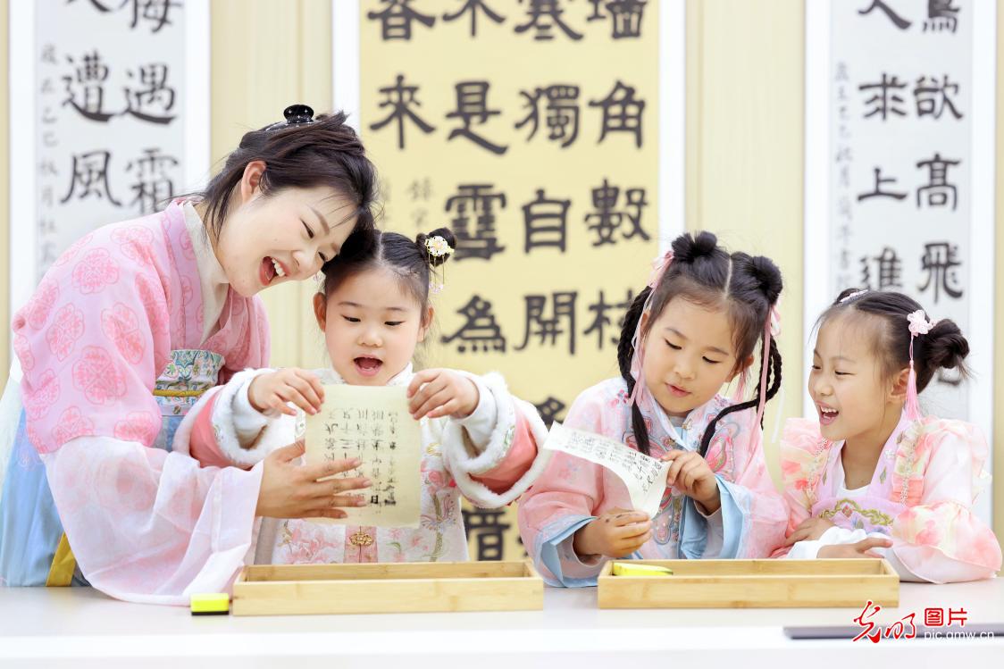 书香润童心 阅读伴成长