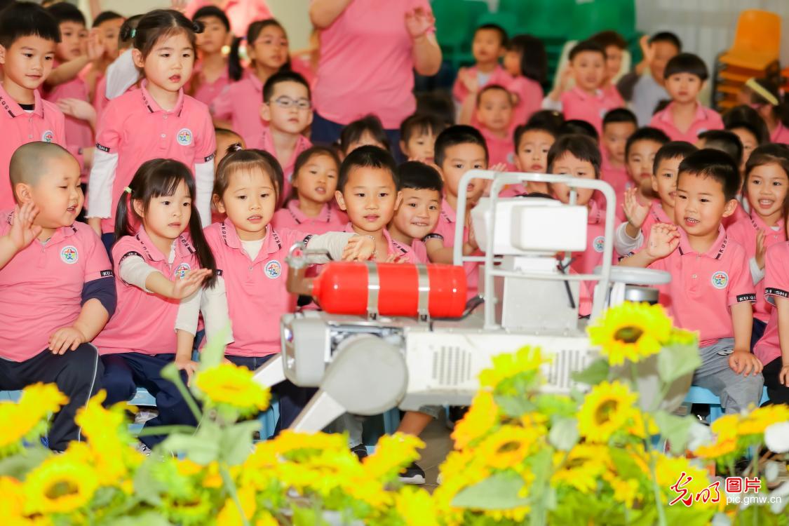 安全科普进校园