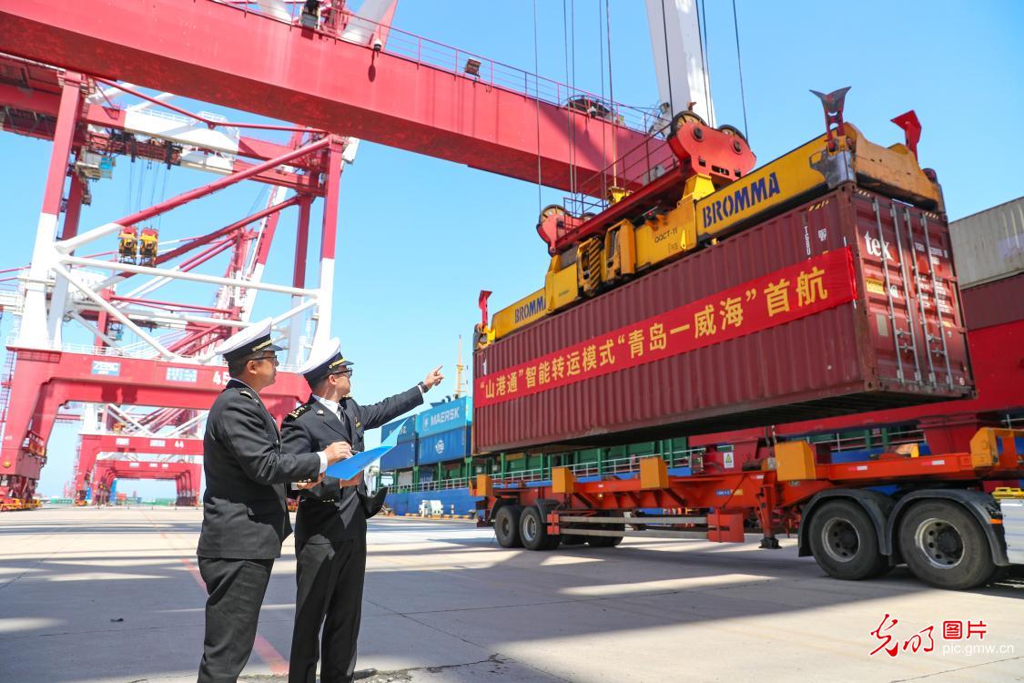 “山港通” 智能转运进口模式开通