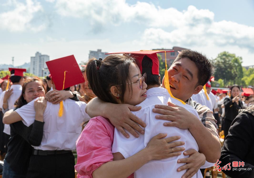 十八逐梦 青春启航