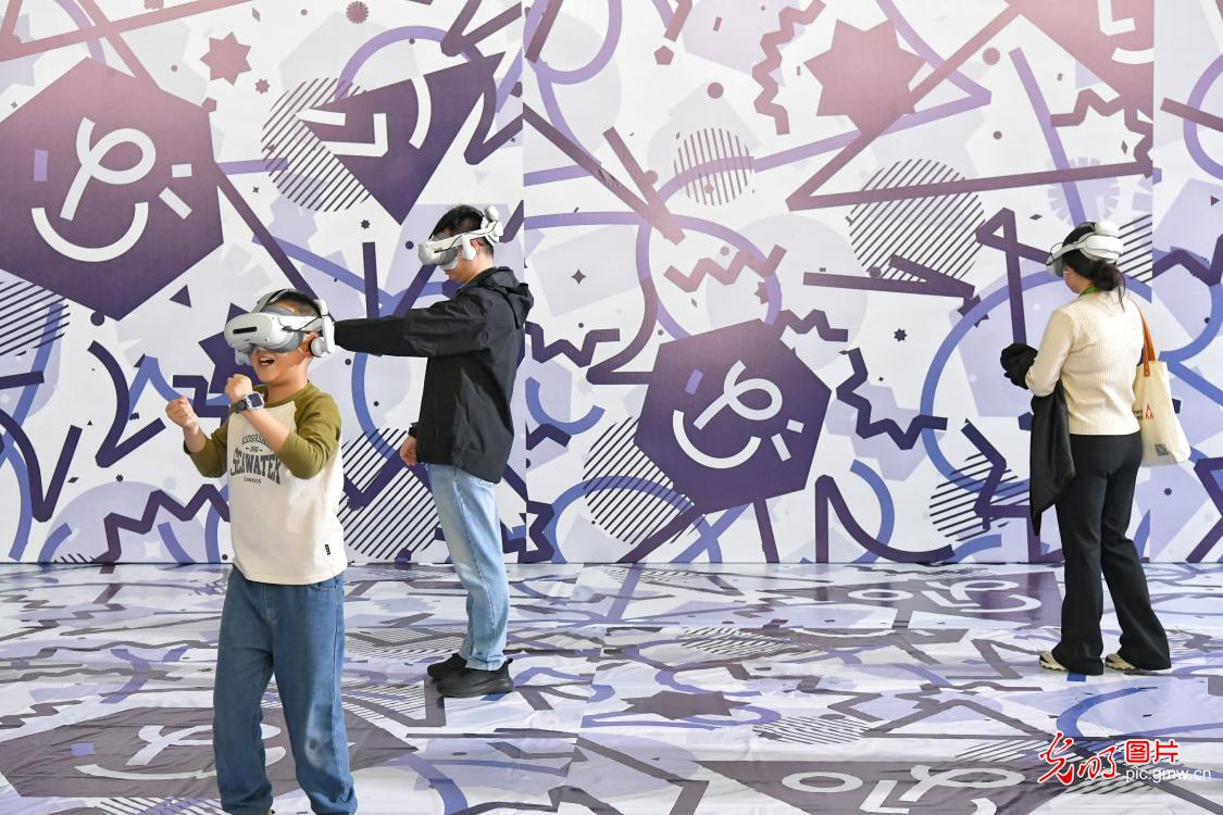 第四届中国（安徽）科技创新成果转化交易会开幕