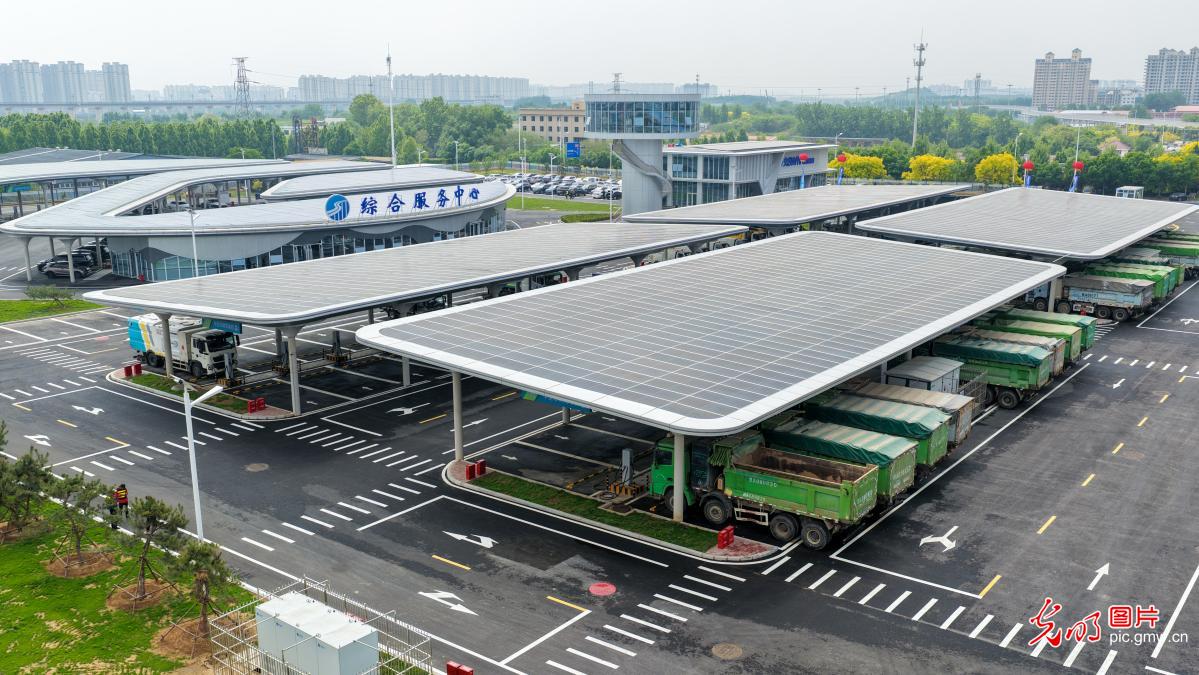 综合补能枢纽 助力绿色出行