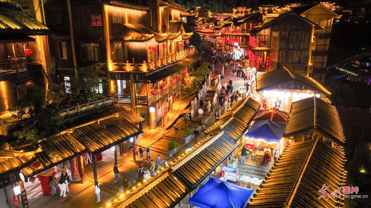 假日文旅聚烟火 夜经济绽放活力