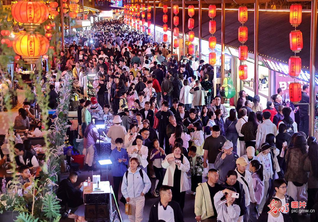 假日文旅聚烟火 夜经济绽放活力