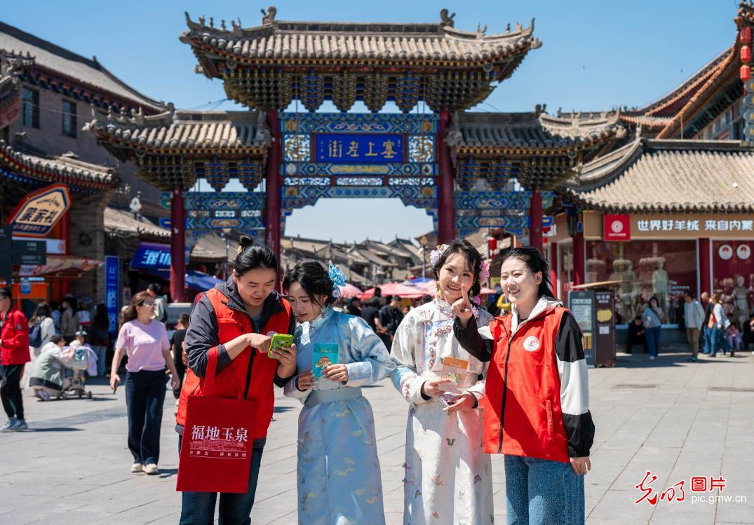青春逢盛世 奋斗正当时