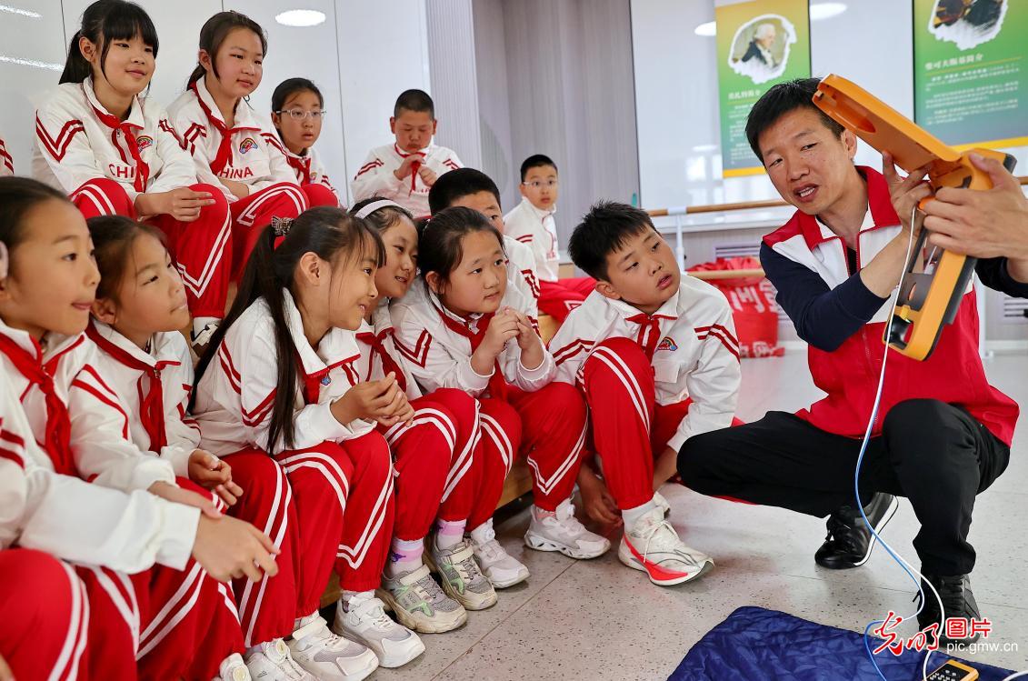 学习应急救护知识