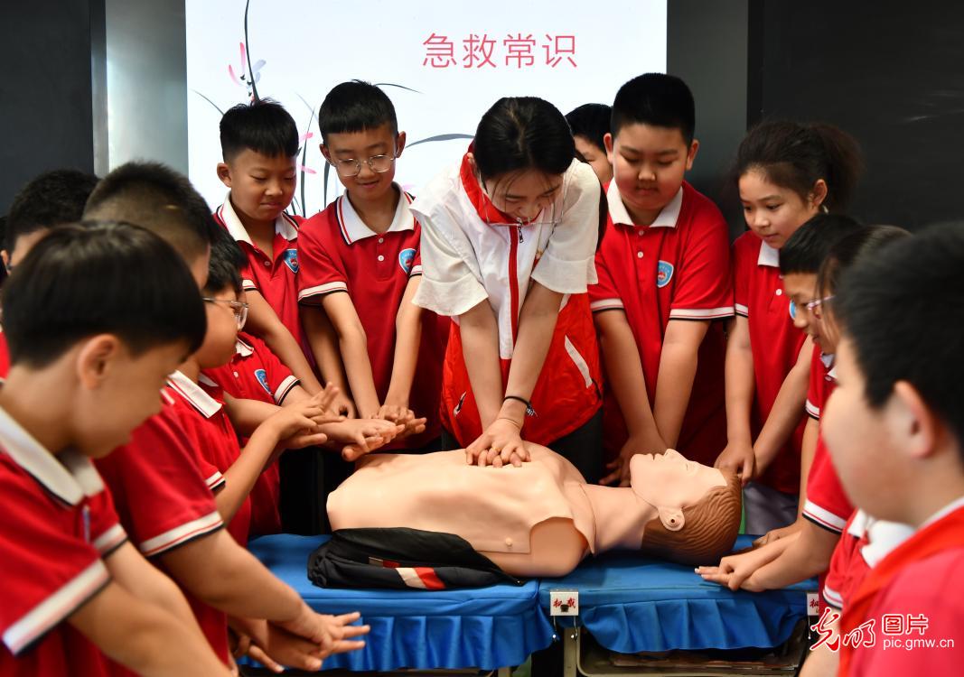 弘扬红十字精神 学习急救知识