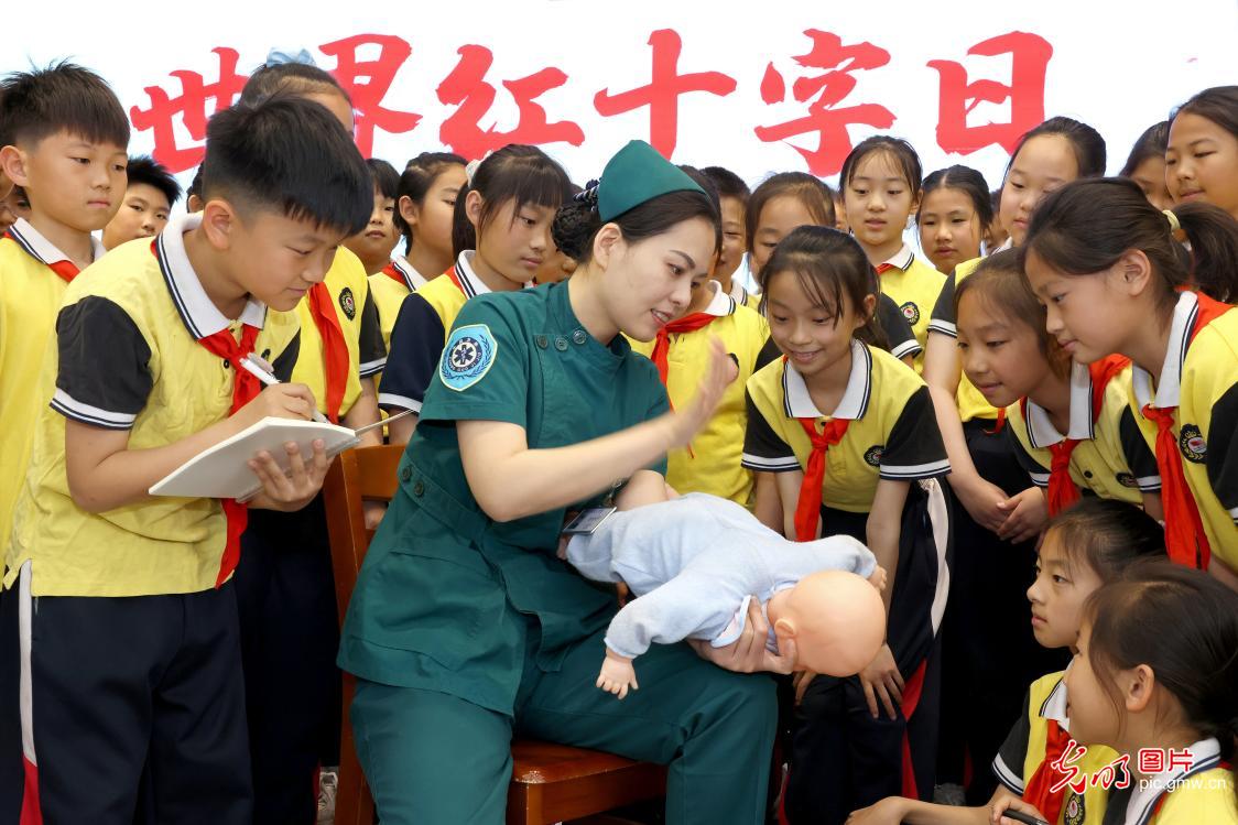 弘扬红十字精神 学习急救知识
