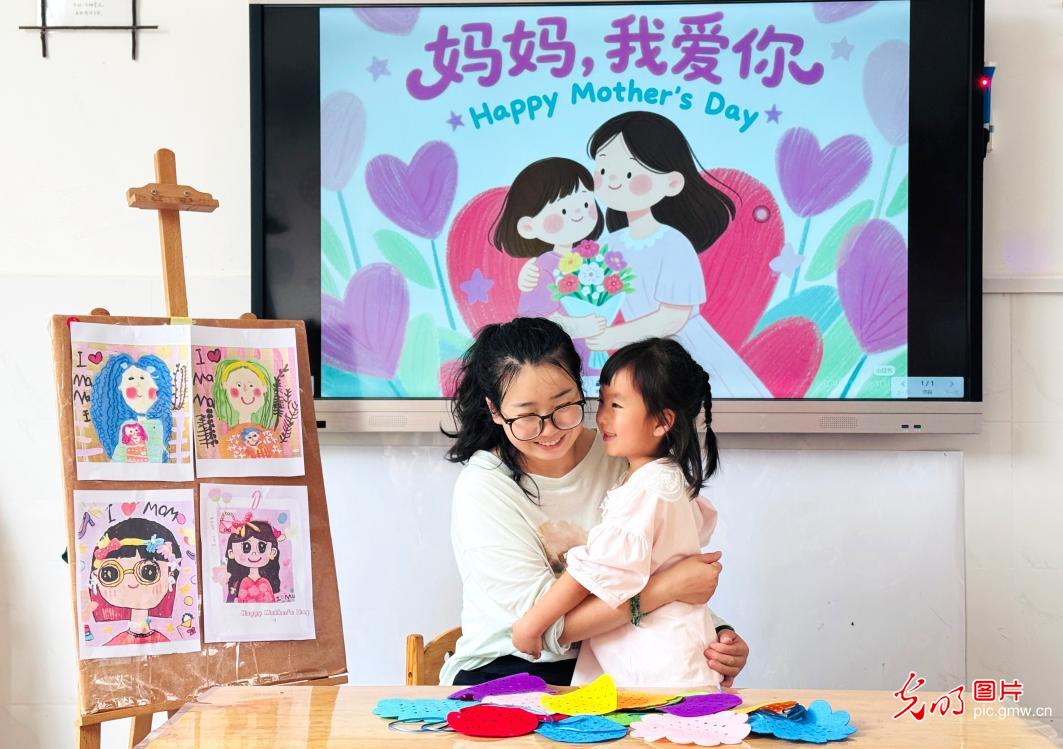 温情相伴母亲节 多彩活动颂母爱