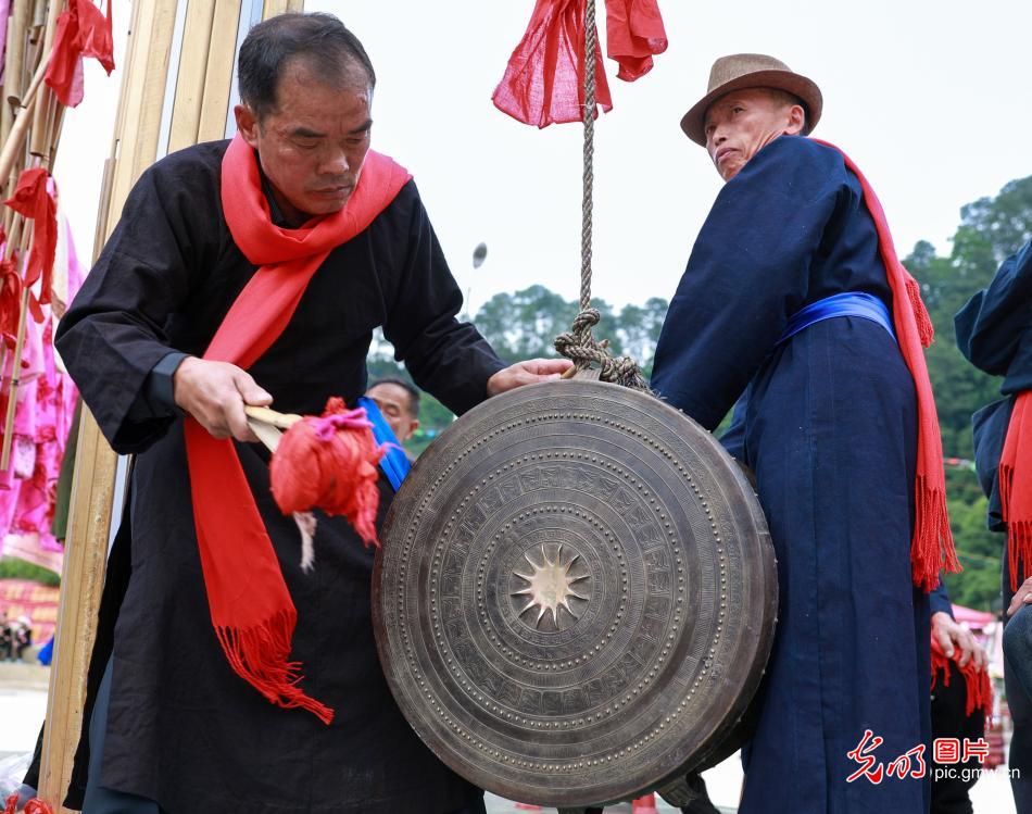 十三年鼓藏盛会 尽显苗乡古韵