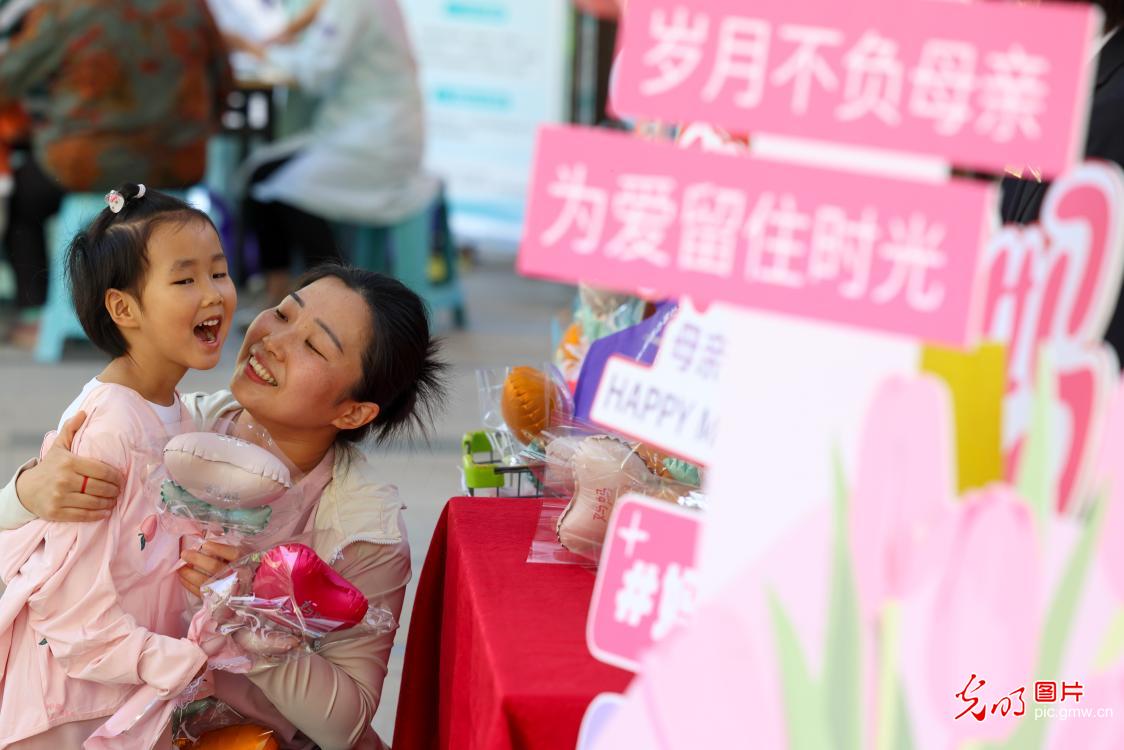 以陪伴致母爱 以温情暖时光