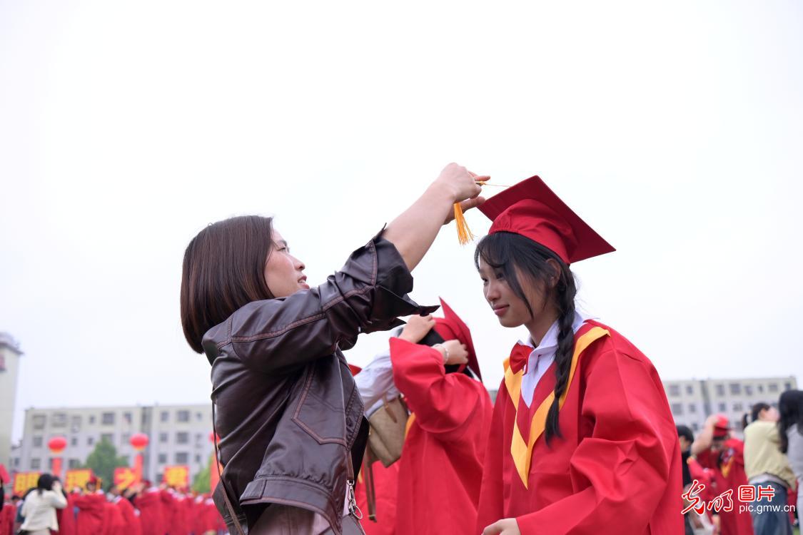 成人礼 致青春