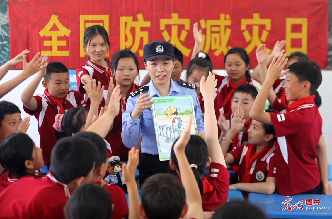 普及防灾知识 守护校园平安
