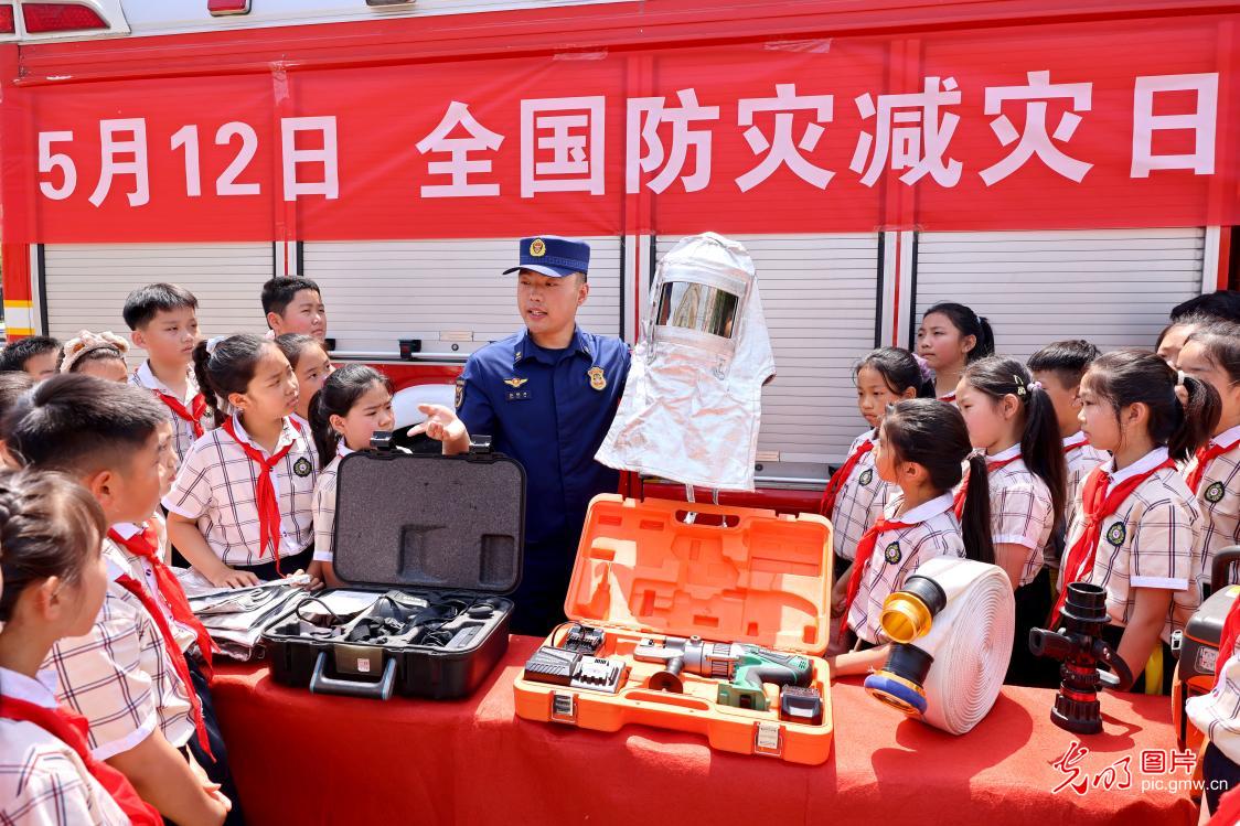 普及防灾知识 守护校园平安