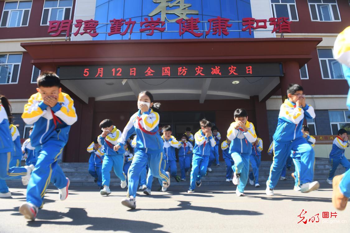 普及防灾知识 守护校园平安