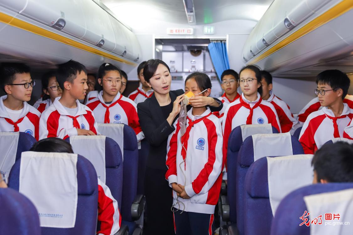 探索航空奥秘 点亮科学梦想