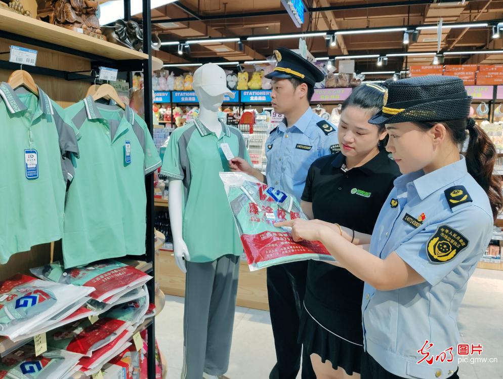 强化市场监管 护航儿童用品安全