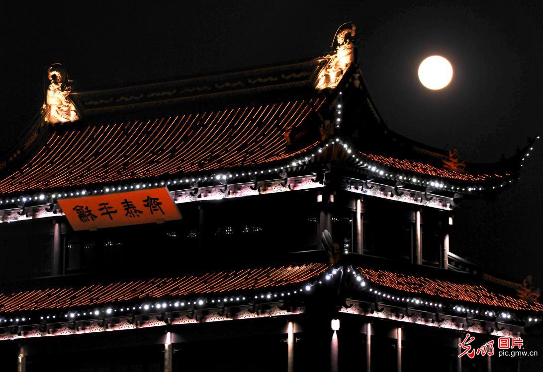 “蓝月亮”邂逅年度最小满月