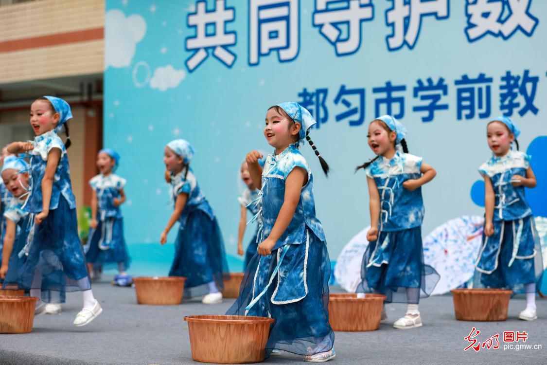 乐享多彩“六一” 绽放纯真童年 乐享多彩“六一” 绽放纯真童年