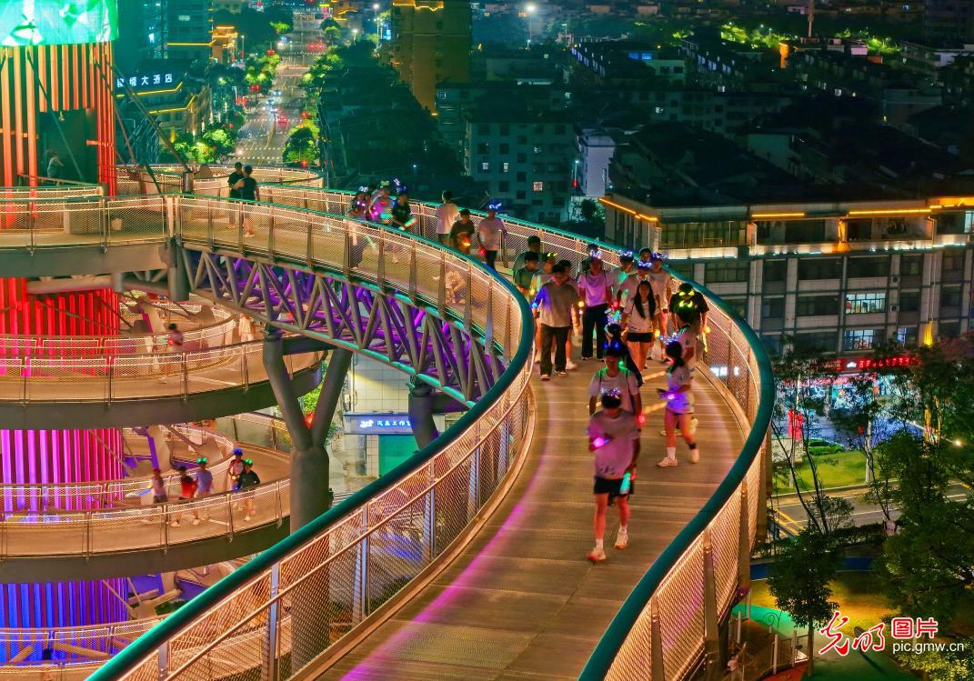 “城市森林空间”激活夜间休闲业态