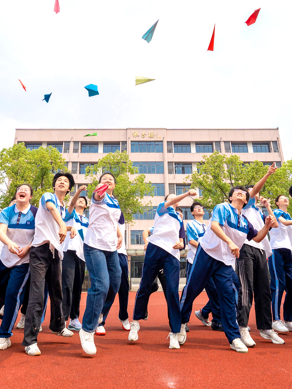 【聚焦高考 逐梦今夏】花式解压快乐迎考 自信奔赴青春之约