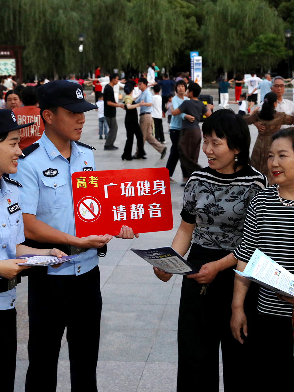 【聚焦高考 逐梦今夏】暖心护航，托举学子奋力追梦
