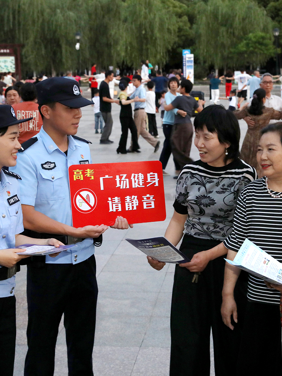 【聚焦高考 逐梦今夏】静音护考，为学子筑起暖心“隔音墙”