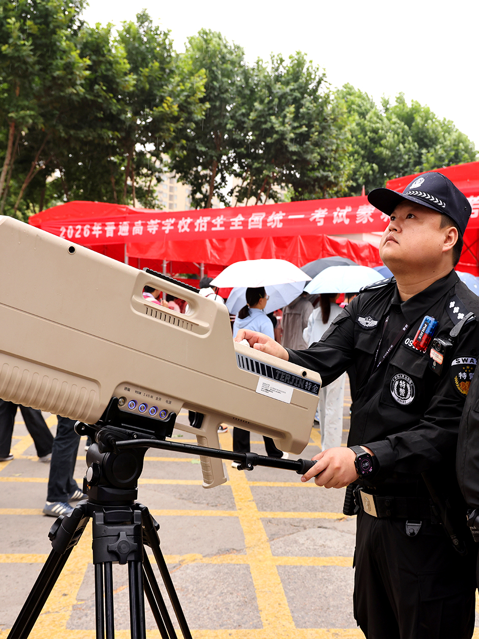 【聚焦高考 逐梦今夏】学子执笔追梦,各方同心护航 【聚焦高考 逐梦今夏】学子执笔追梦,各方同心护航