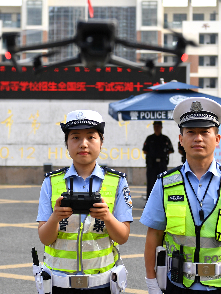 【聚焦高考 逐梦今夏】科技赋能,让每一个梦想安心启航 【聚焦高考 逐梦今夏】科技赋能,让每一个梦想安心启航