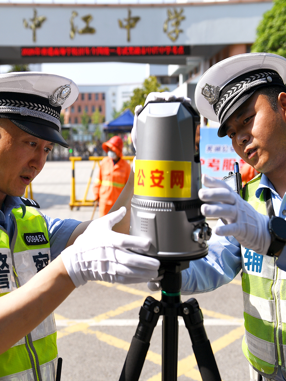 【聚焦高考 逐梦今夏】科技赋能,让每一个梦想安心启航 【聚焦高考 逐梦今夏】科技赋能,让每一个梦想安心启航
