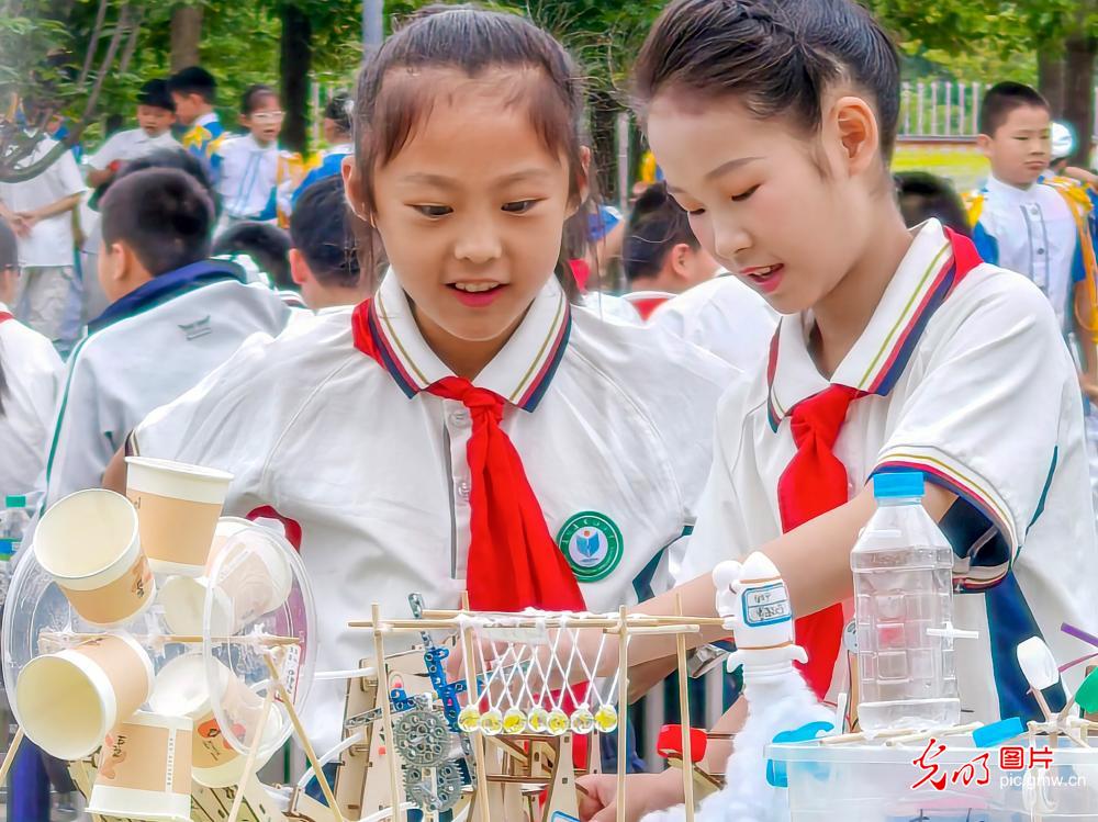 畅享科学乐趣 点亮科创梦想