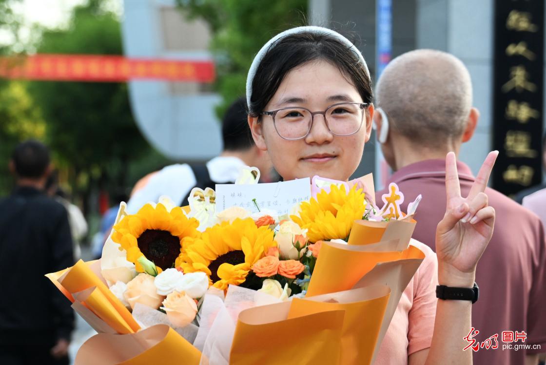 高考收官启新程 少年逐梦赴山海 高考收官启新程 少年逐梦赴山海