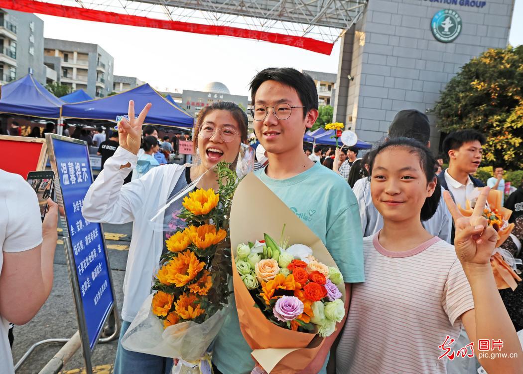 高考收官启新程 少年逐梦赴山海 高考收官启新程 少年逐梦赴山海
