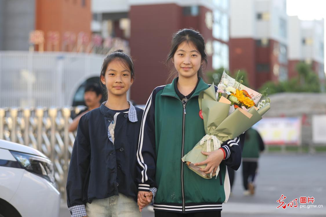 高考收官启新程 少年逐梦赴山海 高考收官启新程 少年逐梦赴山海