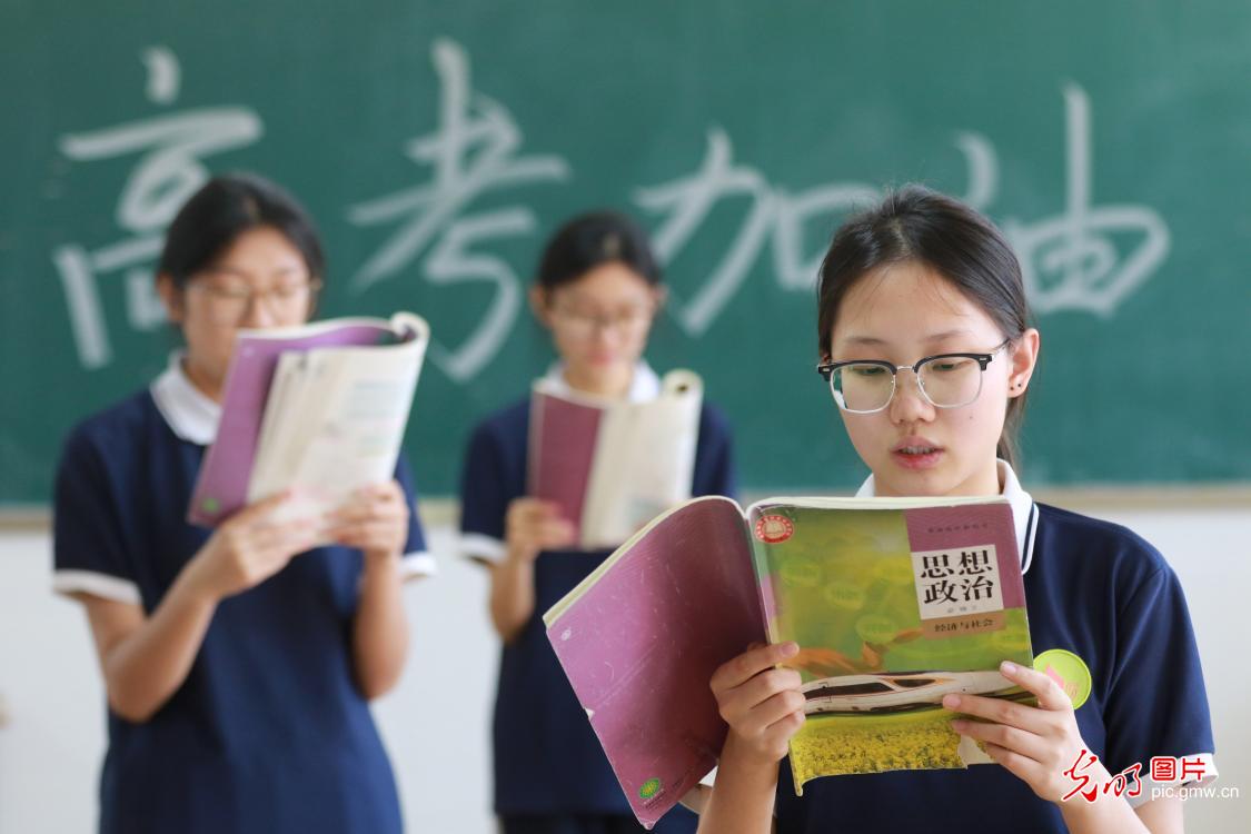 6月22日-6月28日光明图片一周见报作品精选