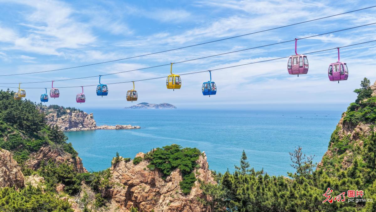 乘跨海索道 赏山海美景