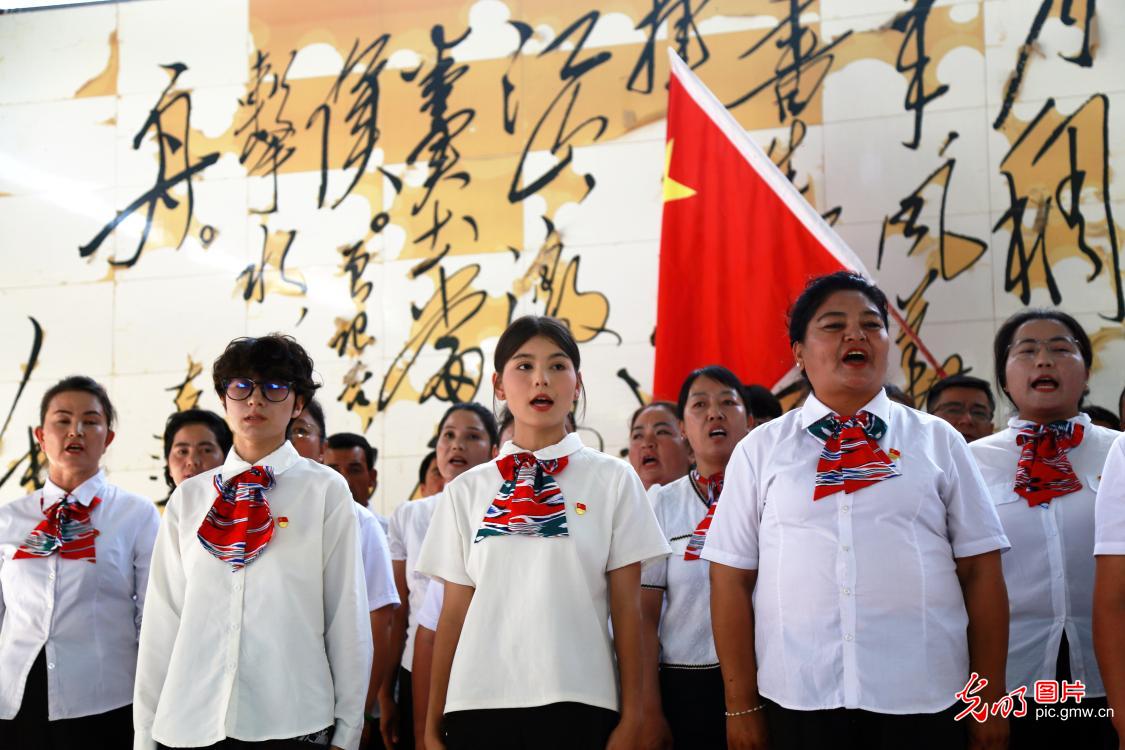 赓续红色血脉 坚守初心使命