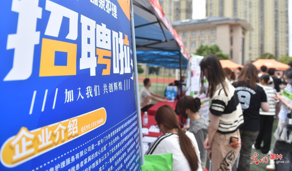 6月29日-7月5日光明图片一周见报作品精选 6月29日-7月5日光明图片一周见报作品精选
