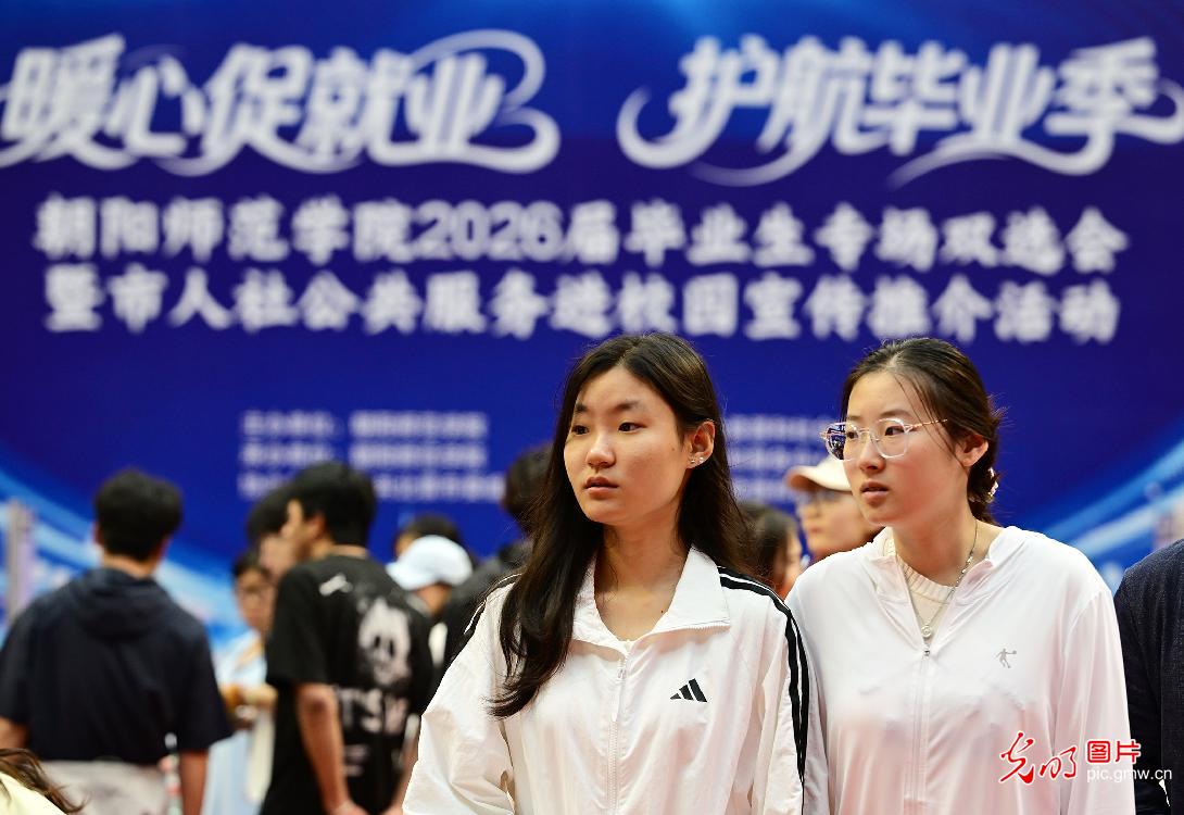 6月29日-7月5日光明图片一周见报作品精选 6月29日-7月5日光明图片一周见报作品精选