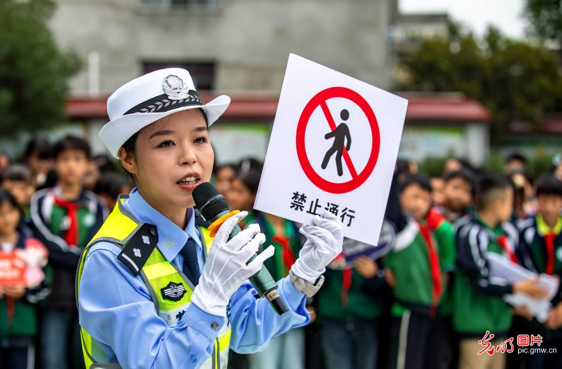 平安暑假 快乐出发 平安暑假 快乐出发