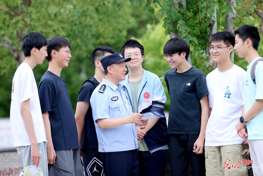 普及招生反诈知识 护航志愿填报安全