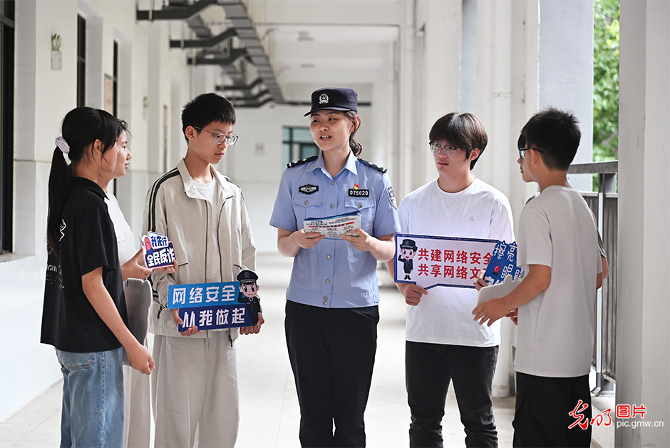 以案宣讲辨网络诈骗陷阱 筑牢青少年暑期安全防线