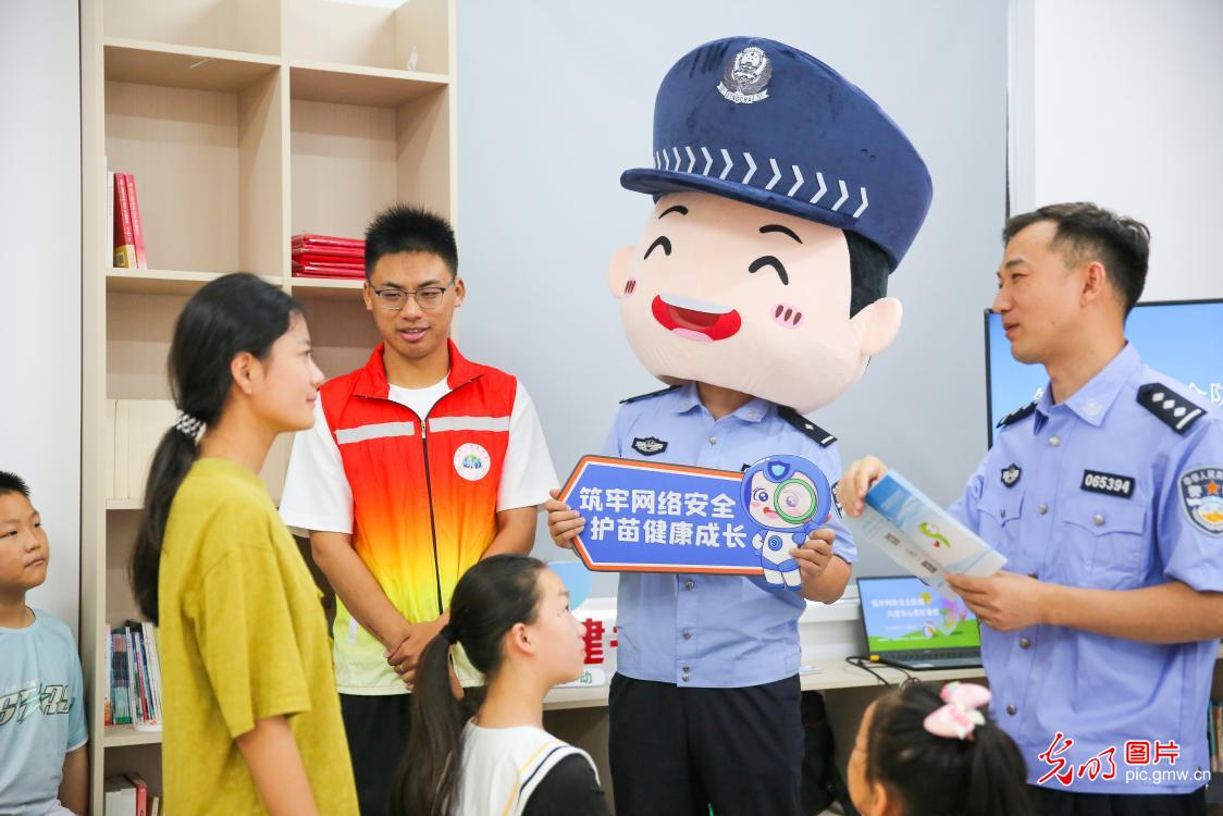 以案宣讲辨网络诈骗陷阱 筑牢青少年暑期安全防线