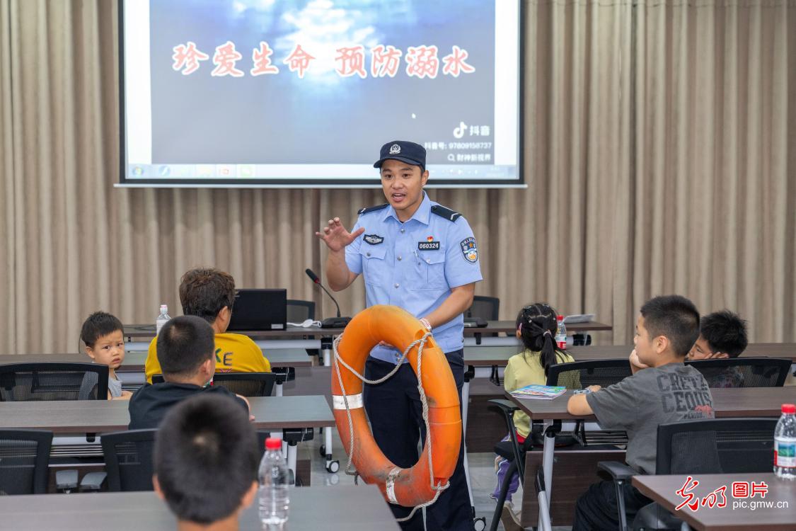 讲好暑期防溺水“必修课” 护航青少年健康成长 讲好暑期防溺水“必修课” 护航青少年健康成长