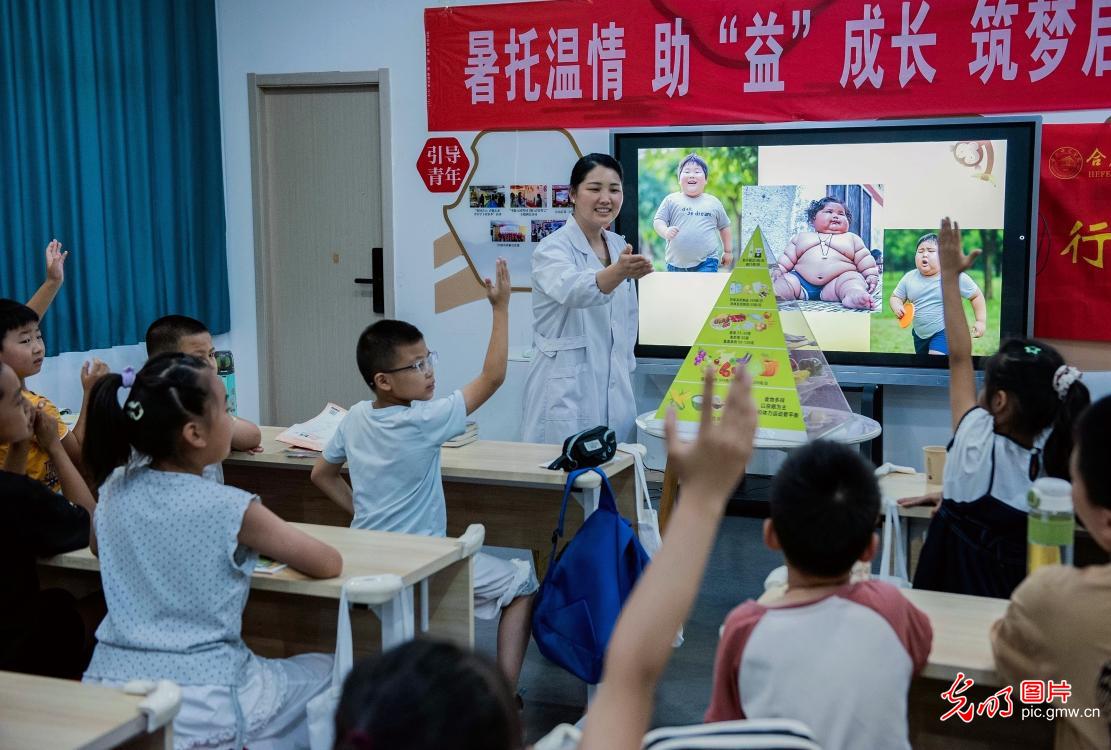 暖心托管护成长 缤纷课堂度暑期