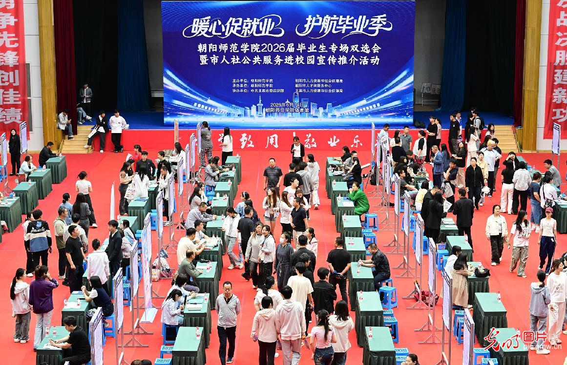 7月27日-8月2日光明图片一周见报作品精选 7月27日-8月2日光明图片一周见报作品精选