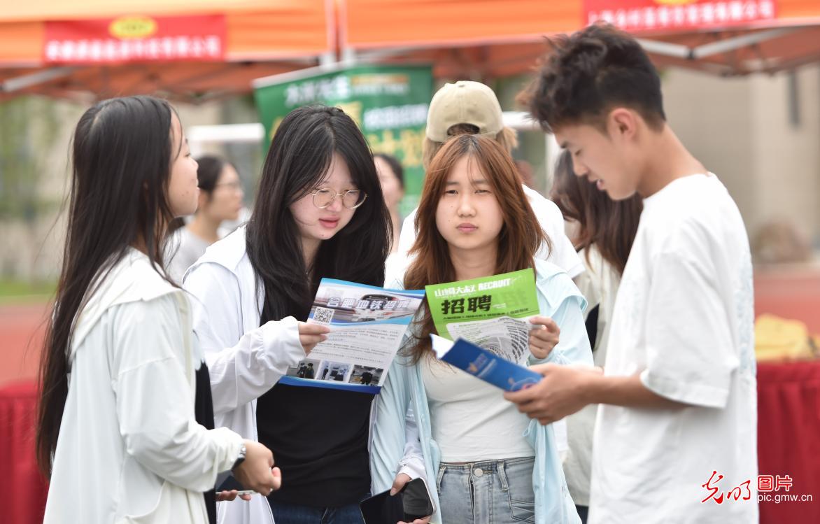 7月27日-8月2日光明图片一周见报作品精选 7月27日-8月2日光明图片一周见报作品精选