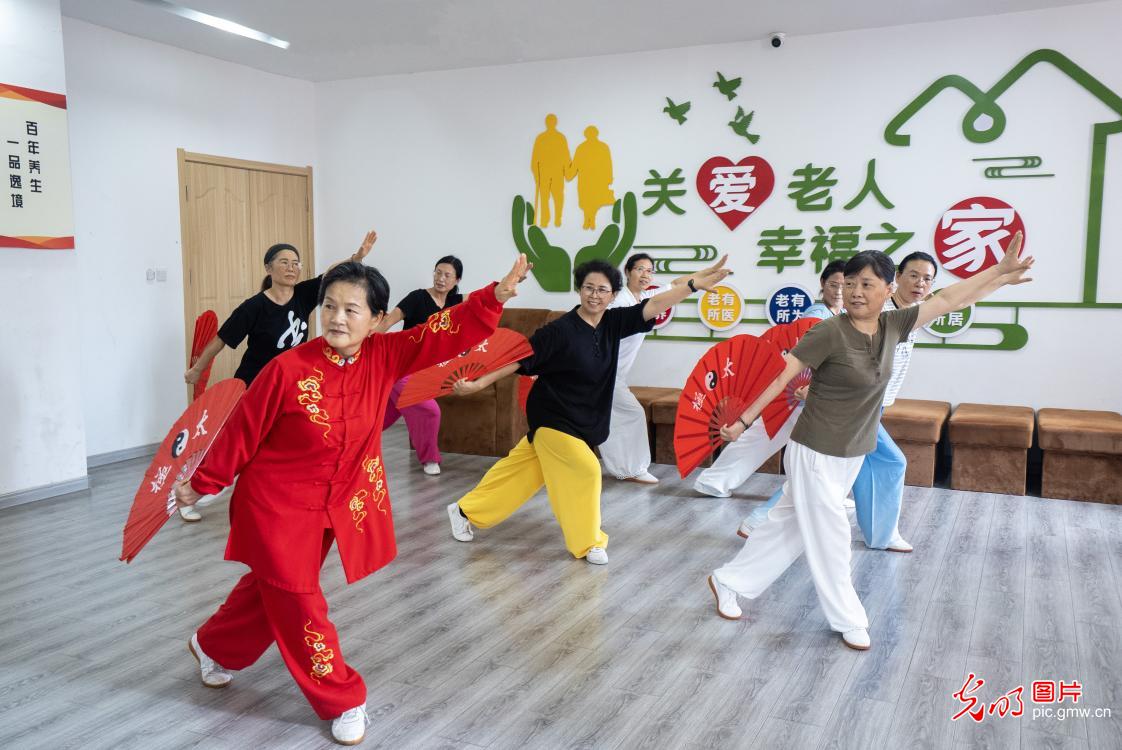 家门口的养老服务托起“稳稳的幸福”