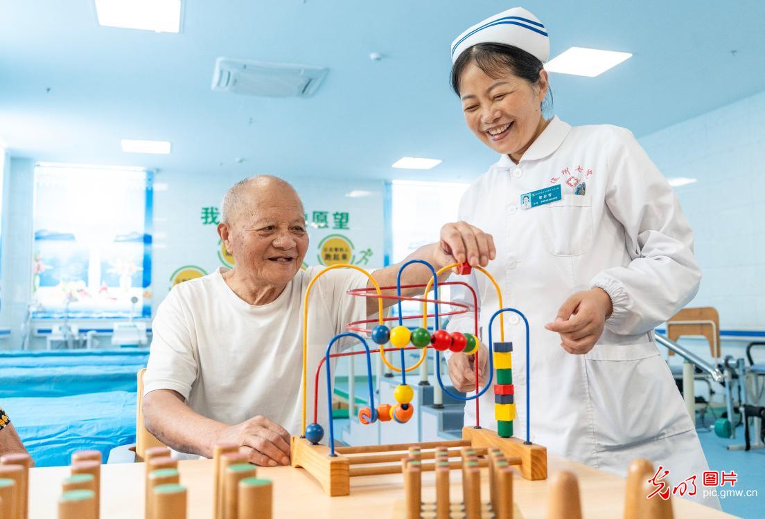 家门口的养老服务托起“稳稳的幸福”